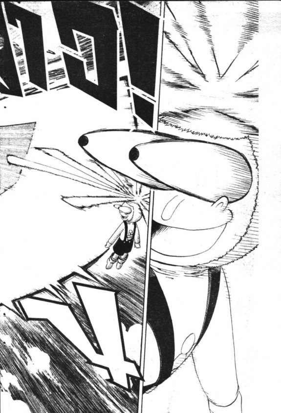 à¸à¸±à¸Šà¹€à¸šà¸¥