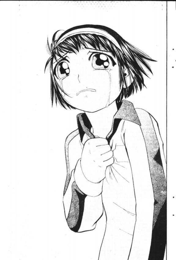 à¸à¸±à¸Šà¹€à¸šà¸¥