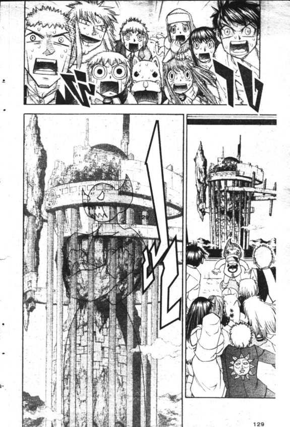 à¸à¸±à¸Šà¹€à¸šà¸¥