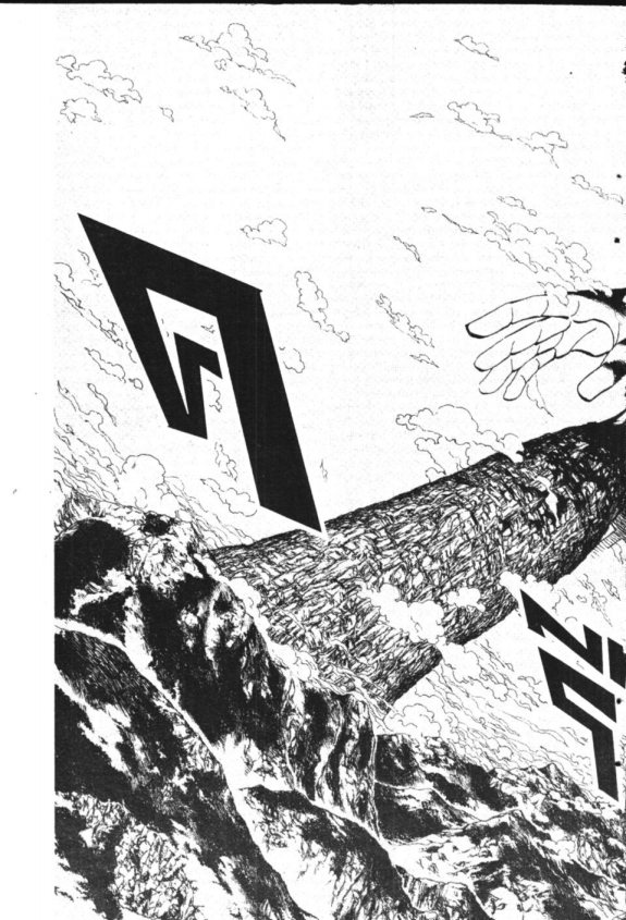 à¸à¸±à¸Šà¹€à¸šà¸¥