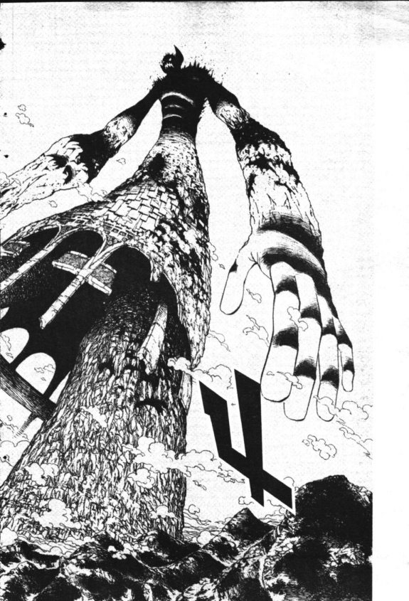 à¸à¸±à¸Šà¹€à¸šà¸¥