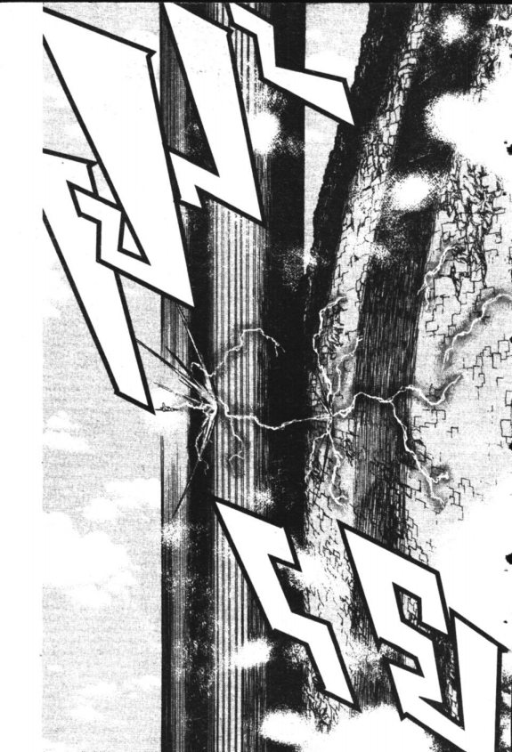 à¸à¸±à¸Šà¹€à¸šà¸¥