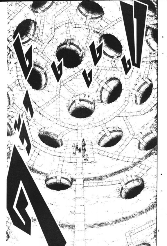 à¸à¸±à¸Šà¹€à¸šà¸¥