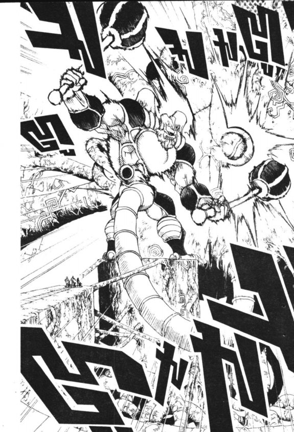 à¸à¸±à¸Šà¹€à¸šà¸¥