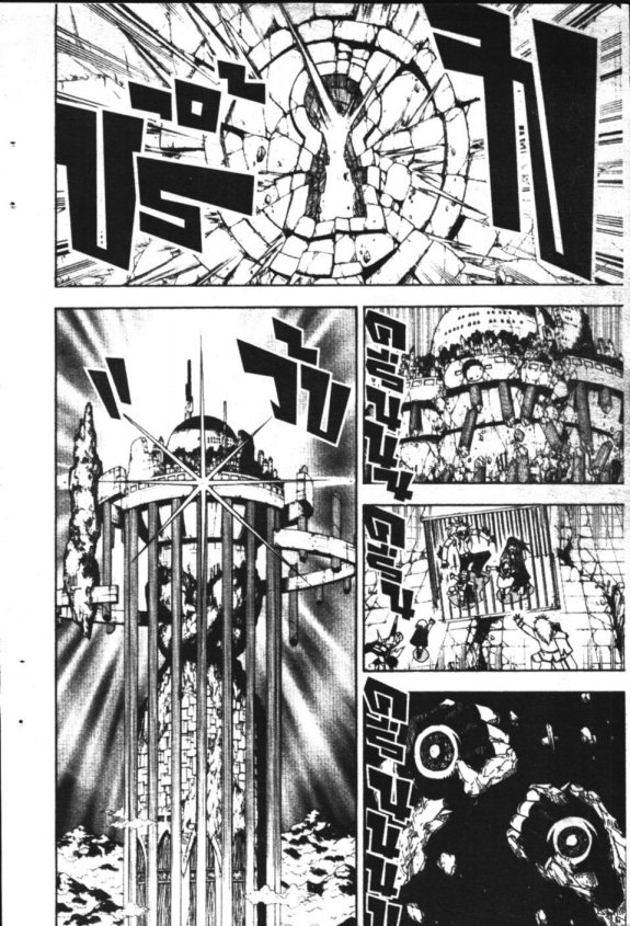 à¸à¸±à¸Šà¹€à¸šà¸¥