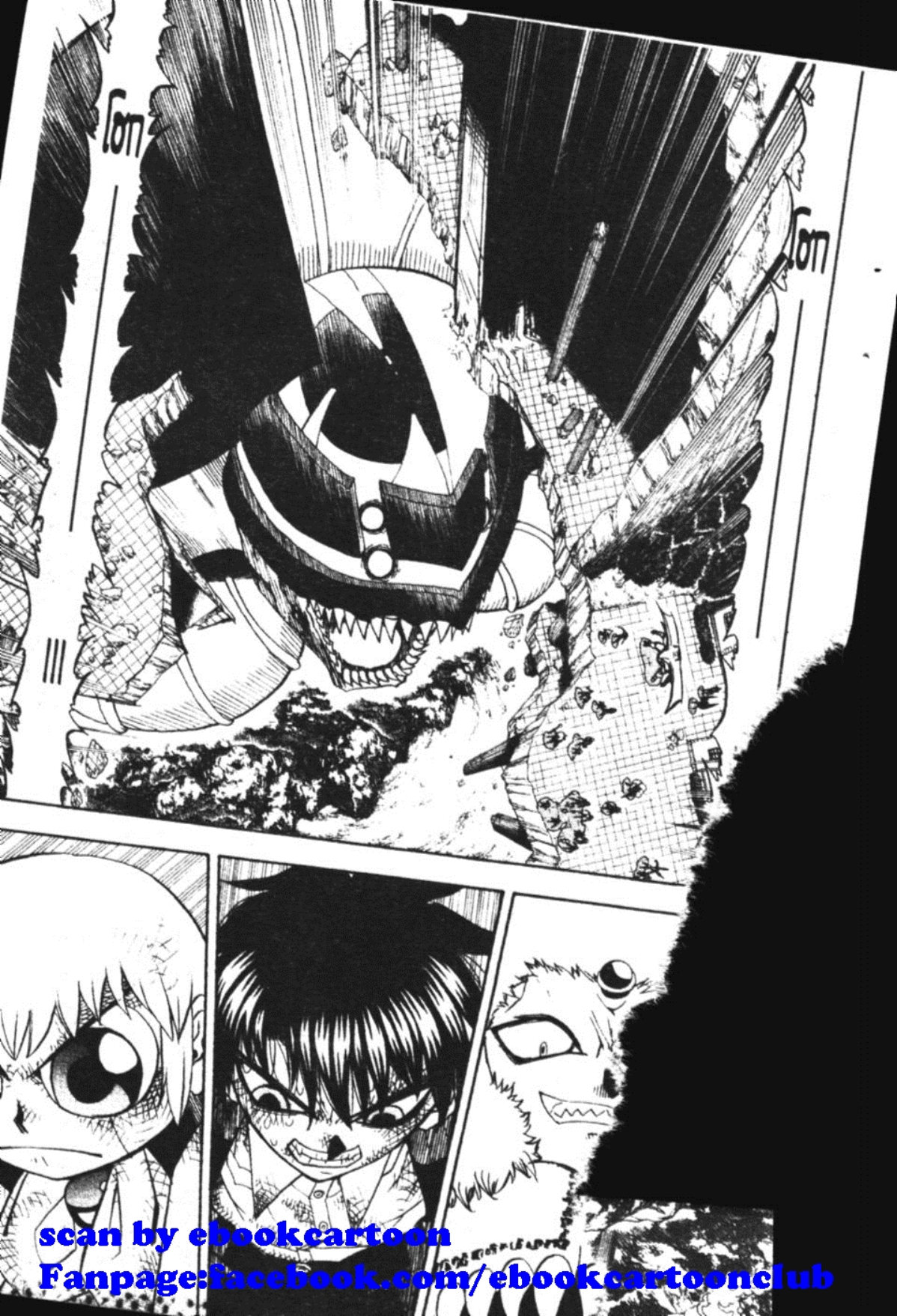 à¸à¸±à¸Šà¹€à¸šà¸¥