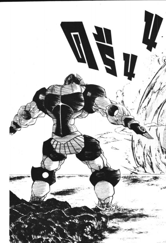 à¸à¸±à¸Šà¹€à¸šà¸¥