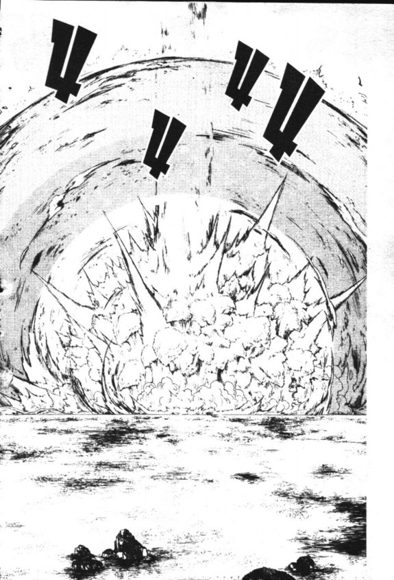 à¸à¸±à¸Šà¹€à¸šà¸¥