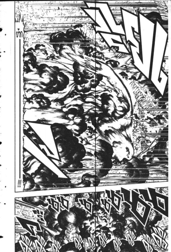 à¸à¸±à¸Šà¹€à¸šà¸¥