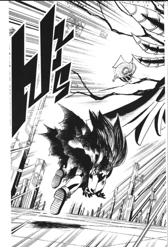 à¸à¸±à¸Šà¹€à¸šà¸¥