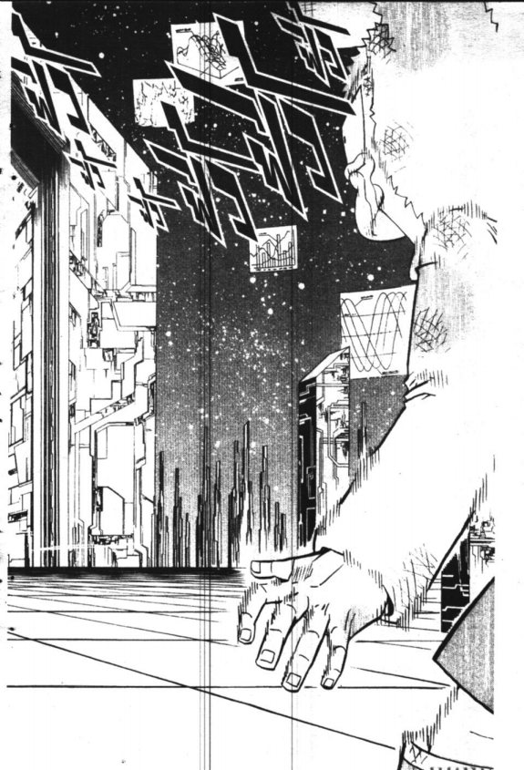 à¸à¸±à¸Šà¹€à¸šà¸¥