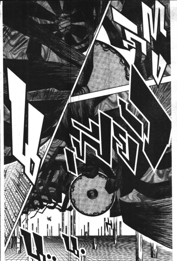 à¸à¸±à¸Šà¹€à¸šà¸¥