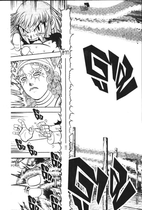 à¸à¸±à¸Šà¹€à¸šà¸¥