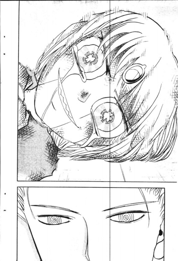 à¸à¸±à¸Šà¹€à¸šà¸¥