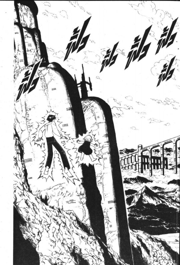 à¸à¸±à¸Šà¹€à¸šà¸¥