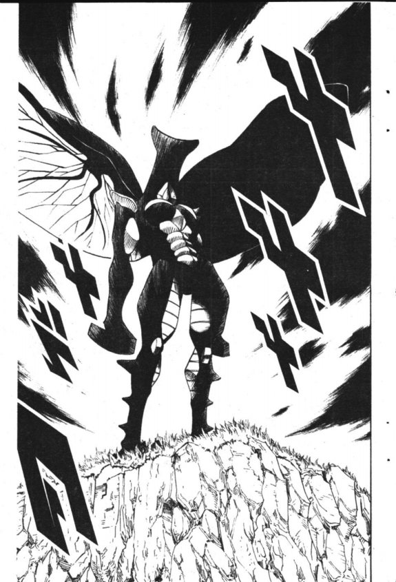 à¸à¸±à¸Šà¹€à¸šà¸¥