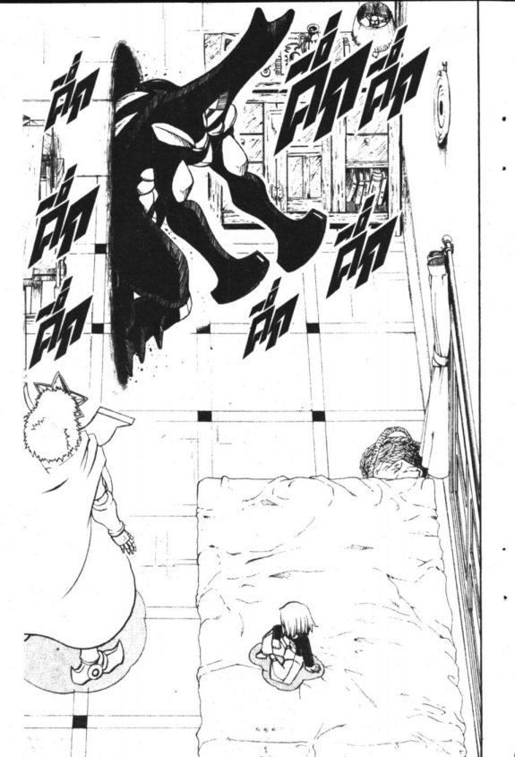 à¸à¸±à¸Šà¹€à¸šà¸¥