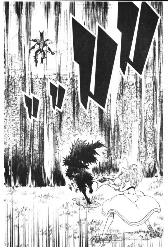 à¸à¸±à¸Šà¹€à¸šà¸¥