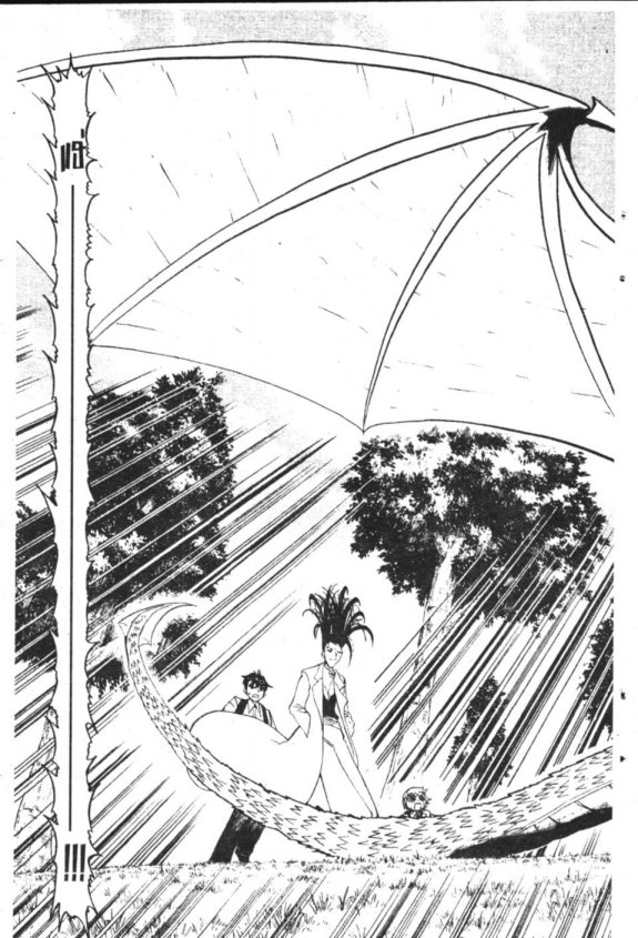 à¸à¸±à¸Šà¹€à¸šà¸¥