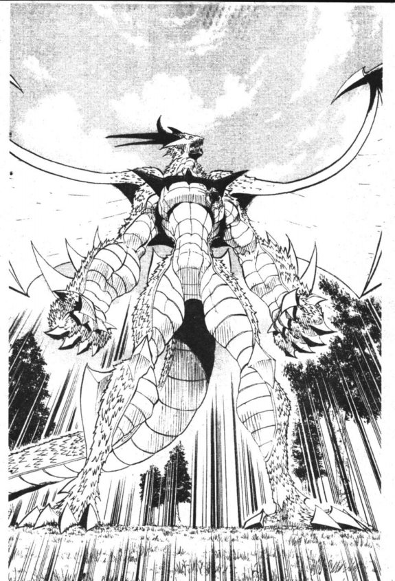 à¸à¸±à¸Šà¹€à¸šà¸¥