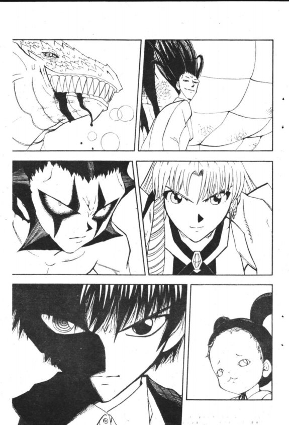 à¸à¸±à¸Šà¹€à¸šà¸¥