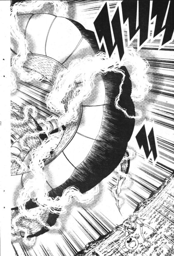 à¸à¸±à¸Šà¹€à¸šà¸¥