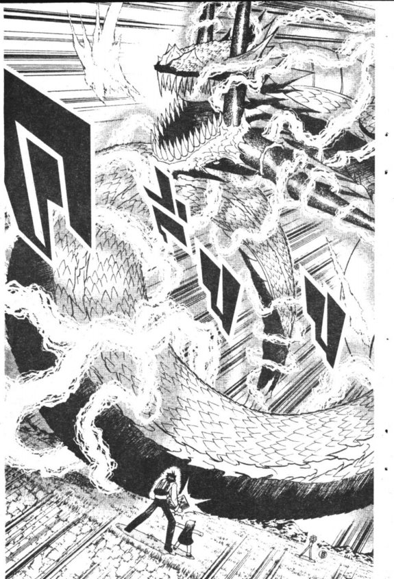 à¸à¸±à¸Šà¹€à¸šà¸¥