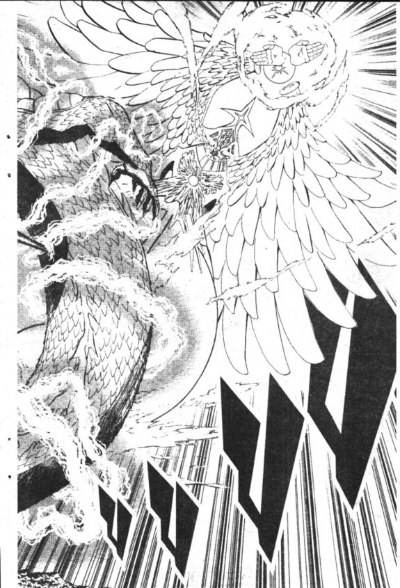 à¸à¸±à¸Šà¹€à¸šà¸¥