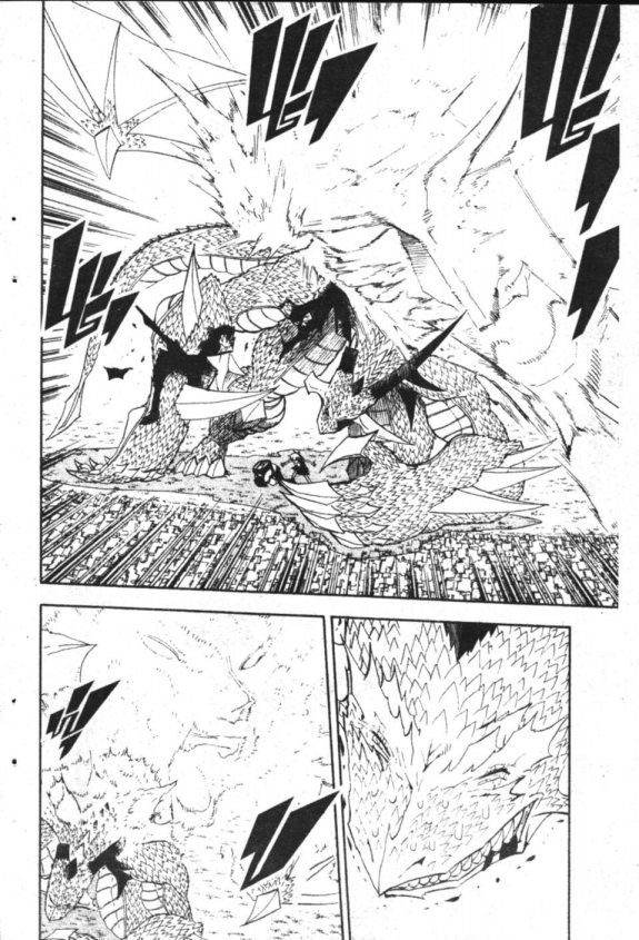 à¸à¸±à¸Šà¹€à¸šà¸¥