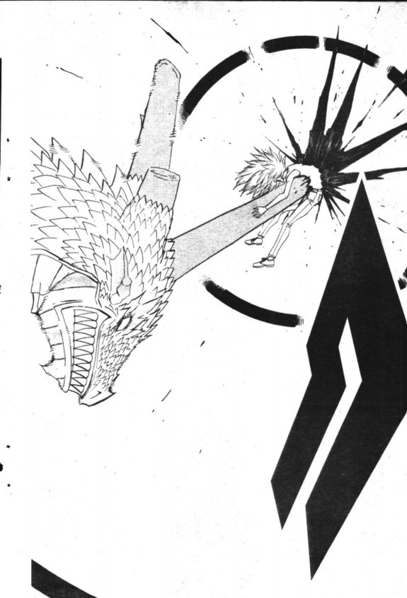 à¸à¸±à¸Šà¹€à¸šà¸¥