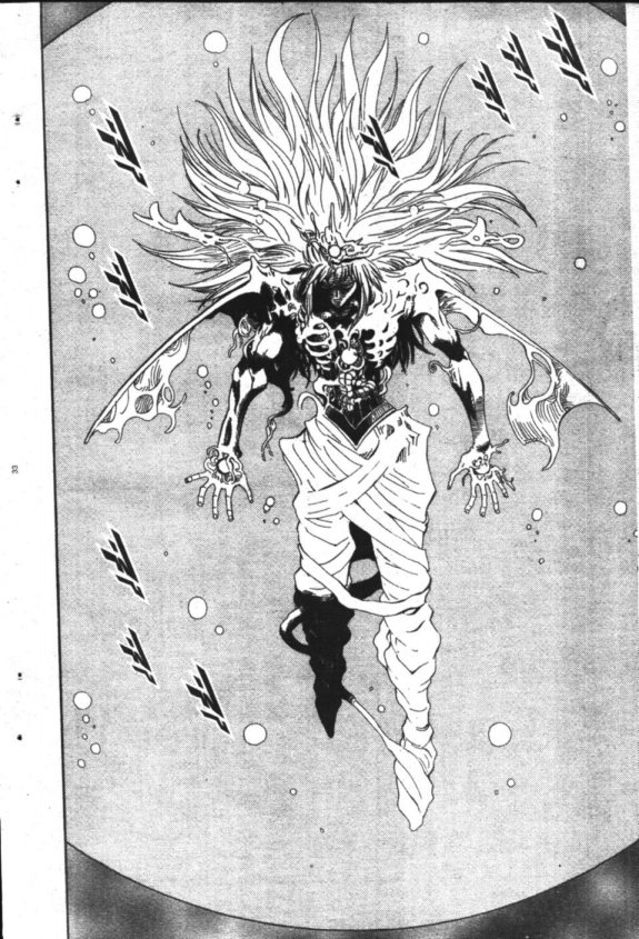 à¸à¸±à¸Šà¹€à¸šà¸¥