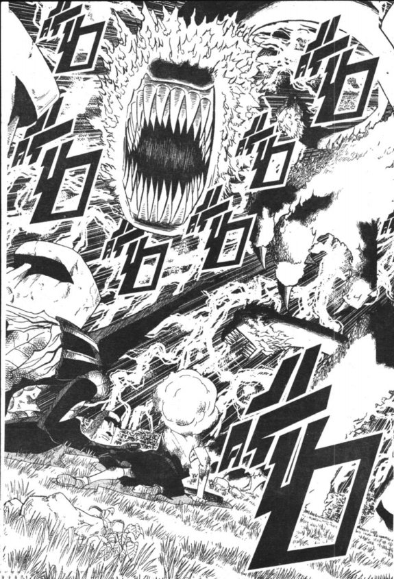 à¸à¸±à¸Šà¹€à¸šà¸¥