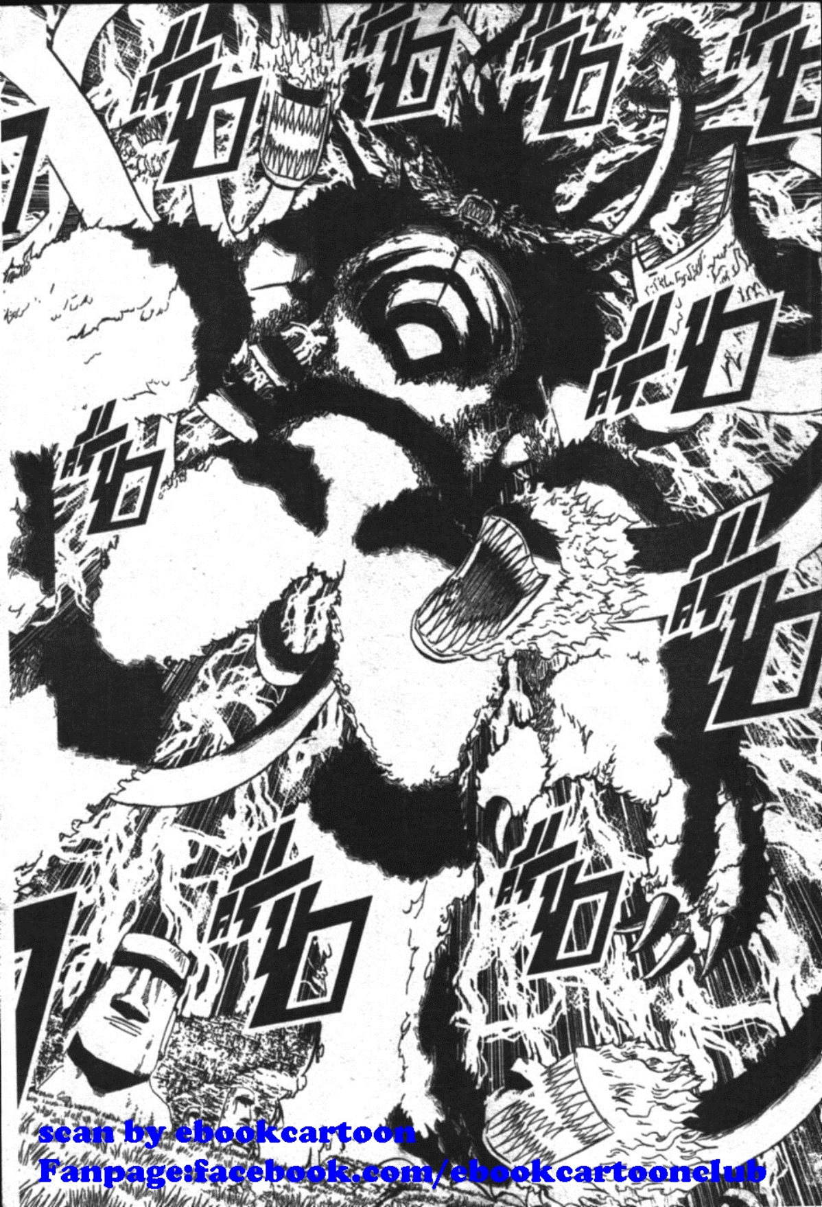 à¸à¸±à¸Šà¹€à¸šà¸¥