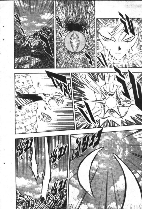 à¸à¸±à¸Šà¹€à¸šà¸¥