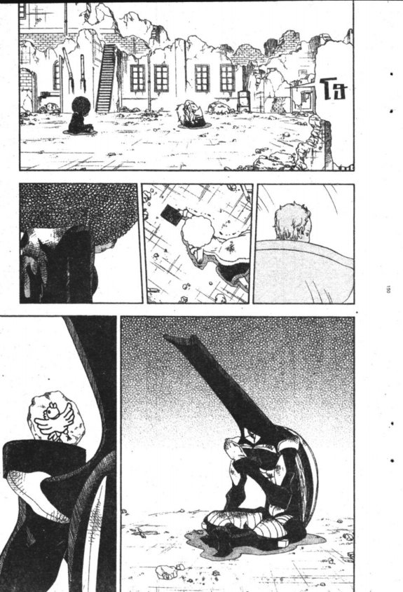 à¸à¸±à¸Šà¹€à¸šà¸¥