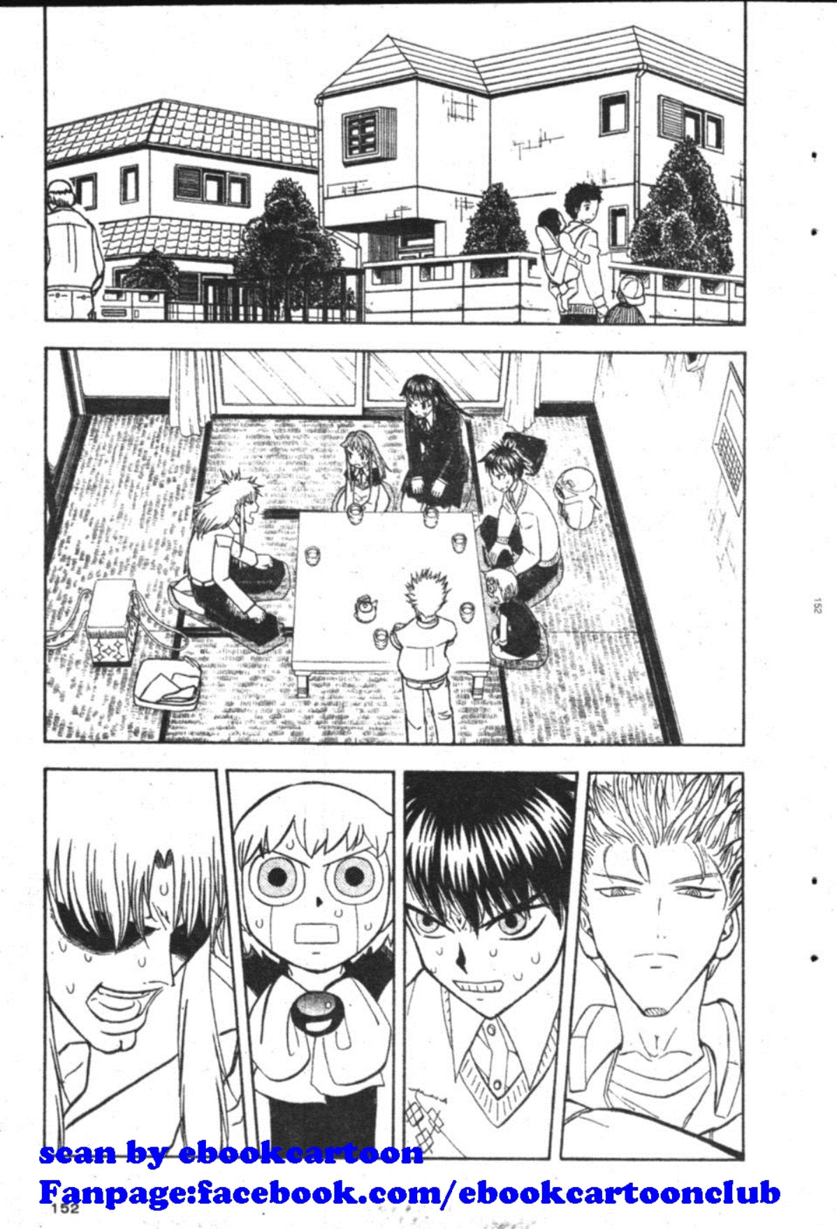 à¸à¸±à¸Šà¹€à¸šà¸¥