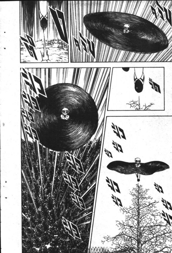 à¸à¸±à¸Šà¹€à¸šà¸¥