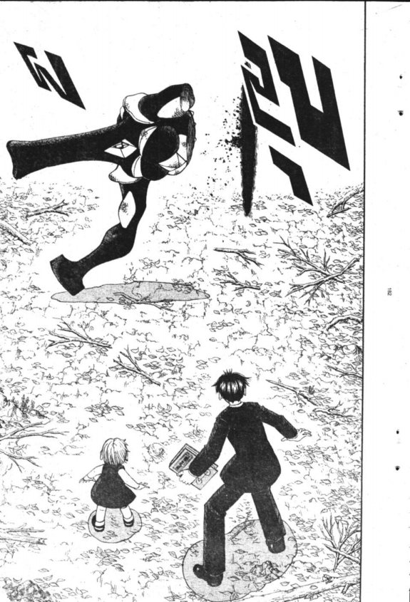 à¸à¸±à¸Šà¹€à¸šà¸¥