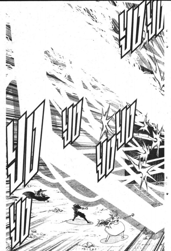 à¸à¸±à¸Šà¹€à¸šà¸¥