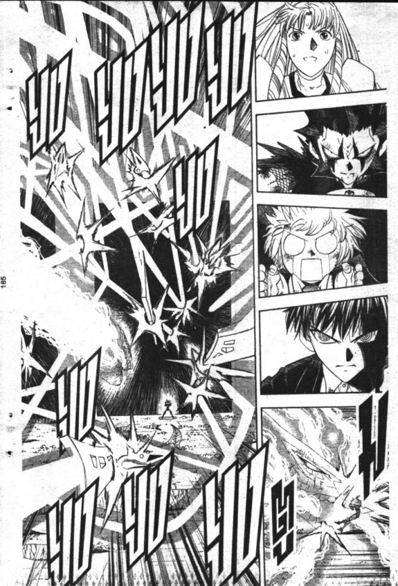 à¸à¸±à¸Šà¹€à¸šà¸¥