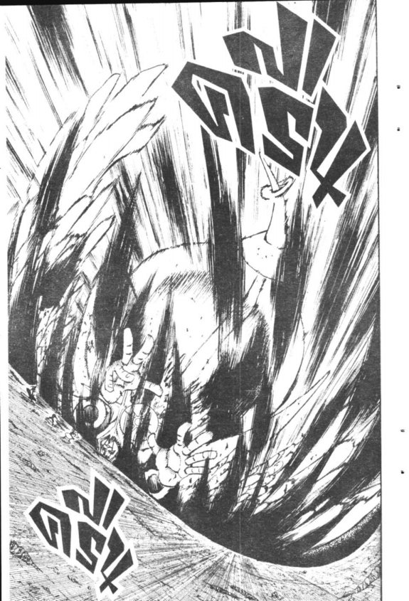 à¸à¸±à¸Šà¹€à¸šà¸¥