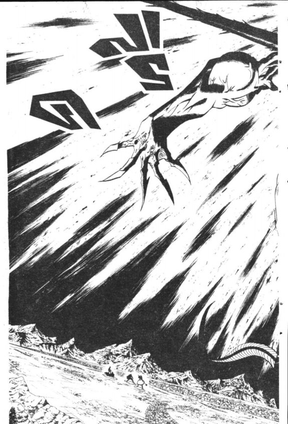 à¸à¸±à¸Šà¹€à¸šà¸¥