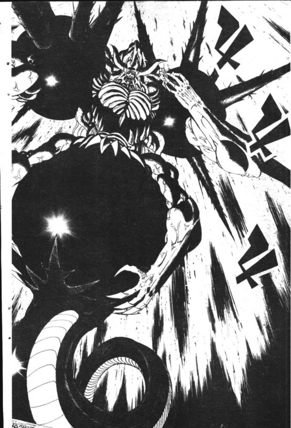 à¸à¸±à¸Šà¹€à¸šà¸¥