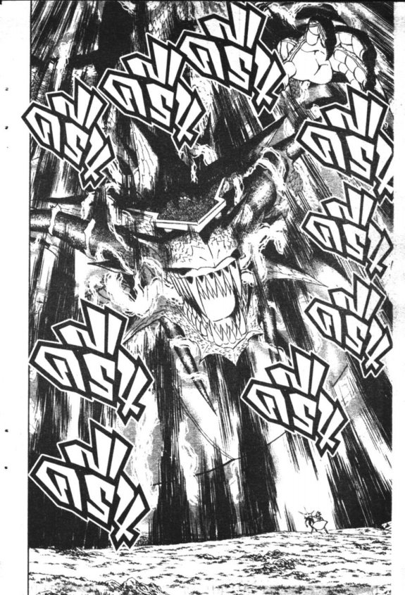 à¸à¸±à¸Šà¹€à¸šà¸¥