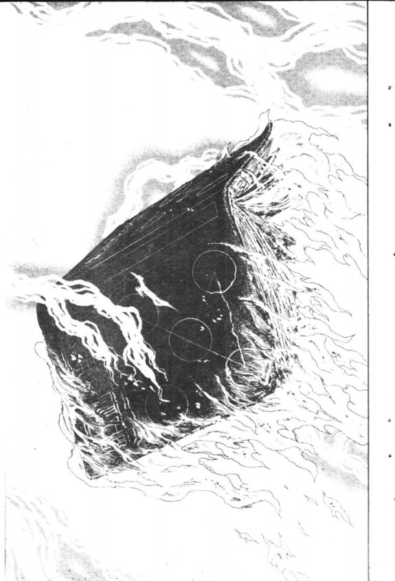 à¸à¸±à¸Šà¹€à¸šà¸¥