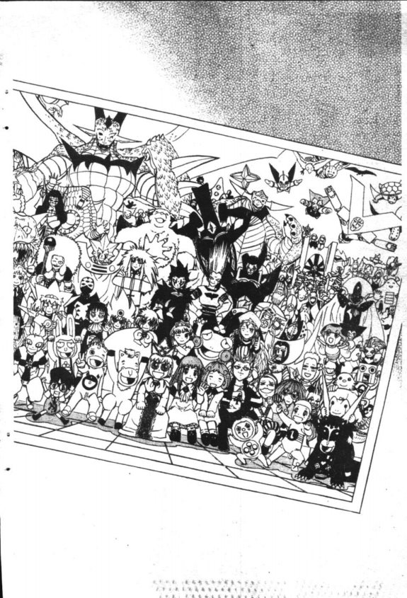 à¸à¸±à¸Šà¹€à¸šà¸¥