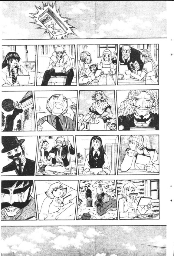 à¸à¸±à¸Šà¹€à¸šà¸¥