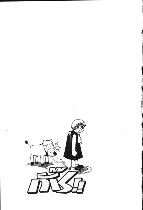 à¸à¸±à¸Šà¹€à¸šà¸¥