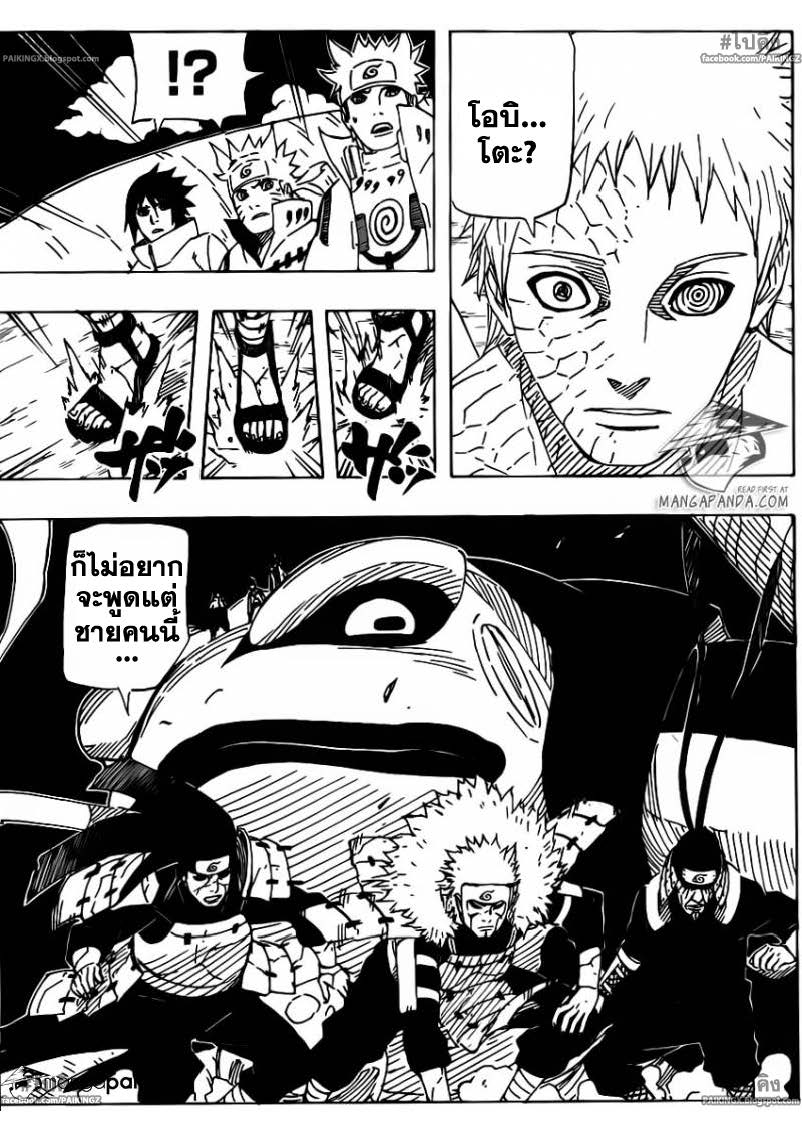 Ã Â¸Â­Ã Â¹Ë†Ã Â¸Â²Ã Â¸â„¢Ã Â¸â„¢Ã Â¸Â²Ã Â¸Â£Ã Â¸Â¹Ã Â¹â€šÃ Â¸â€¢Ã Â¸Â°