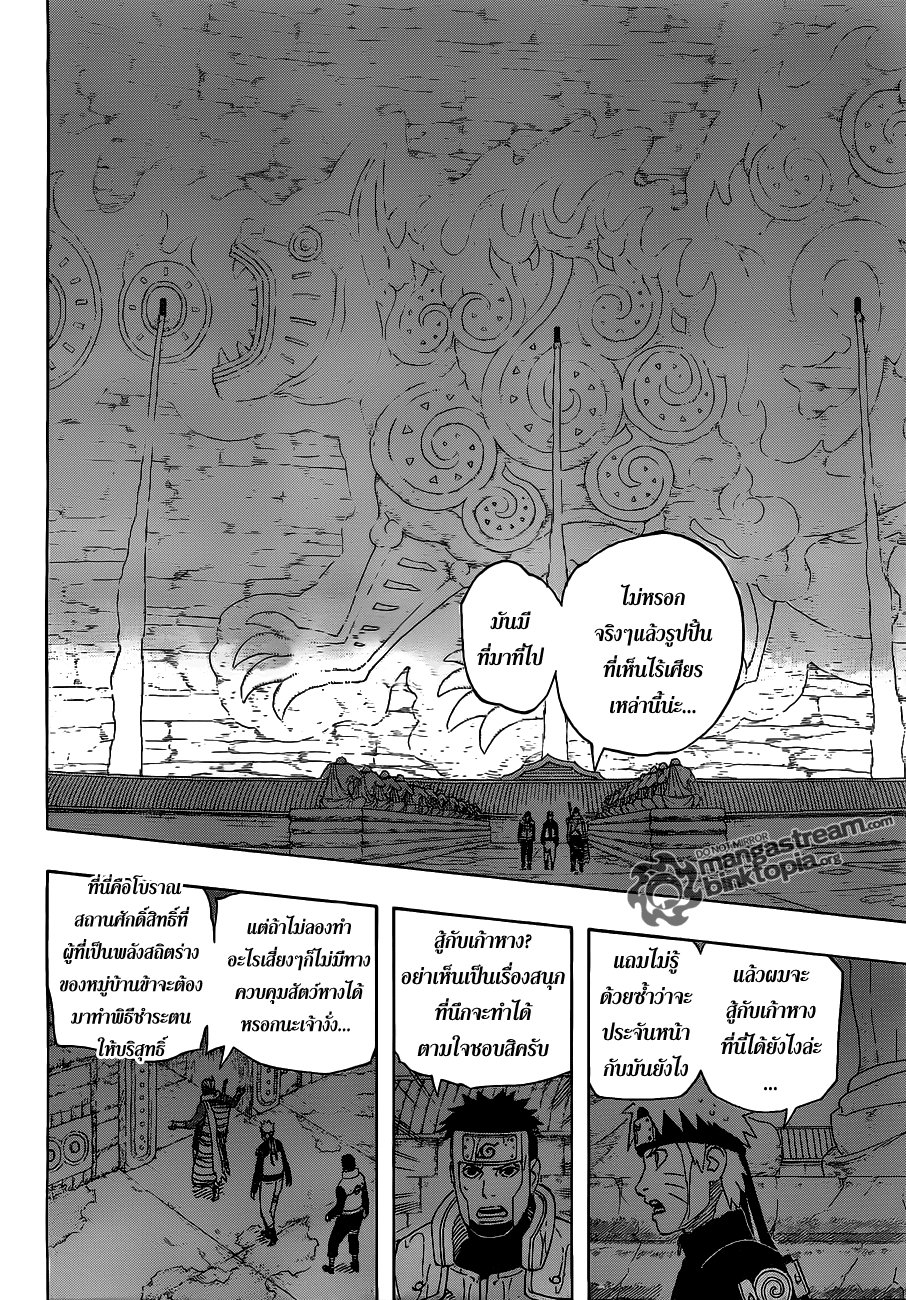 Ã Â¸Â­Ã Â¹Ë†Ã Â¸Â²Ã Â¸â„¢Ã Â¸â„¢Ã Â¸Â²Ã Â¸Â£Ã Â¸Â¹Ã Â¹â€šÃ Â¸â€¢Ã Â¸Â°